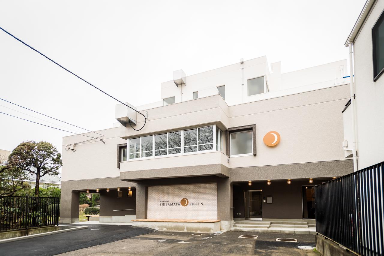 Shibamata Fu-Ten Bed And Local - Tokyo, Tokyo